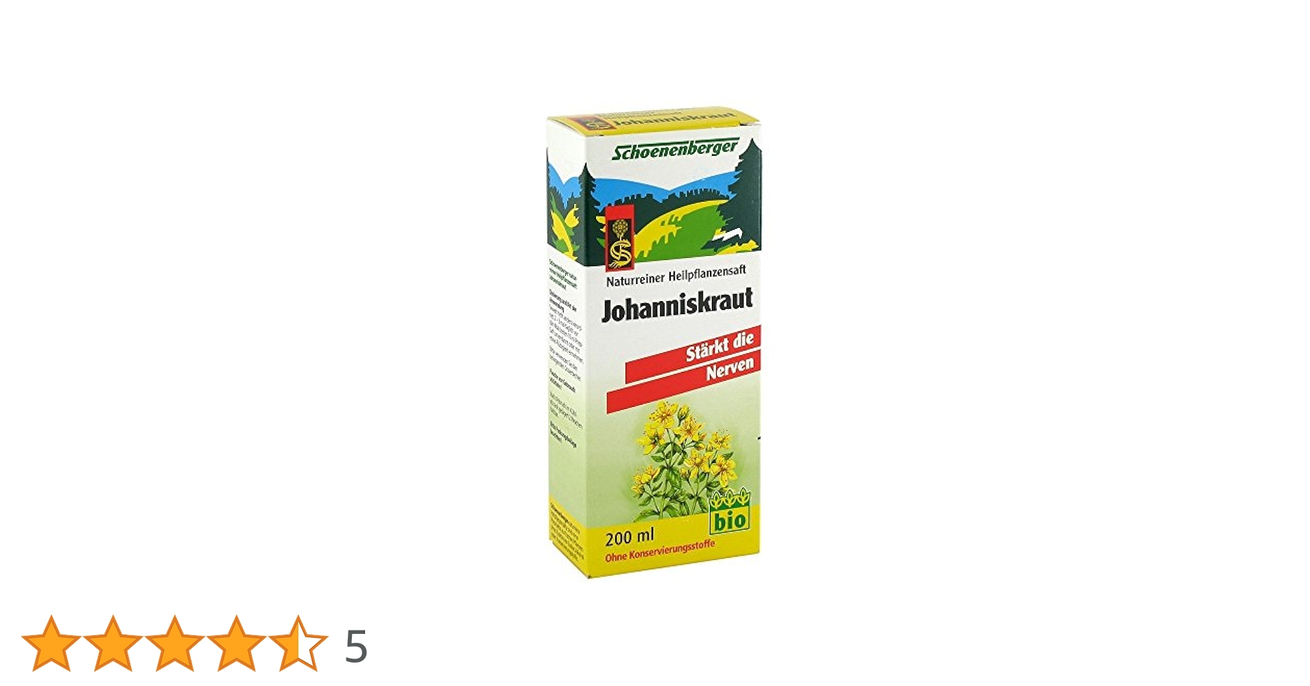 プラサード : 食物に関する御言葉集　(絶版本) Amazon.co.jp: 杉原千畝物語: 命のビザをありがとう (フォア文庫